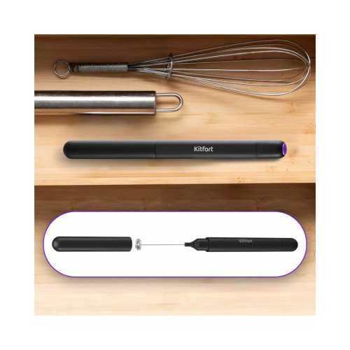 Венчик для взбивания Kitfort КТ-7145