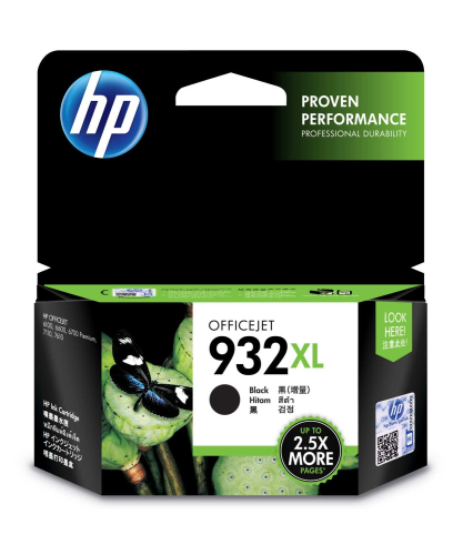 Картридж HP 932XL High Yield Black Original Ink Cartridge для HP OfficeJet 6100, 6600 series, HP OfficeJet Pro 6700, 7000, 7000, 7000 Series