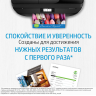 Картридж HP 932XL High Yield Black Original Ink Cartridge для HP OfficeJet 6100, 6600 series, HP OfficeJet Pro 6700, 7000, 7000, 7000 Series