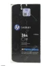 Картридж HP Europe/CF226A/Лазерный/черный