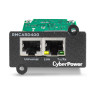 Внутренняя SNMP-карта CyberPower RMCARD400