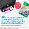 Картридж HP 933XL High Yield Cyan Original Ink Cartridge для HP OfficeJet 6100, 6600 series, HP OfficeJet Pro 6700, 7000, 7000, 7000 Series