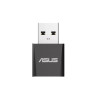Беспроводной сетевой адаптер ASUS USB-BE92 Nano