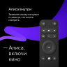 Телевизор Яндекс - Умный телевизор с Алисой 50" - YNDX-00072