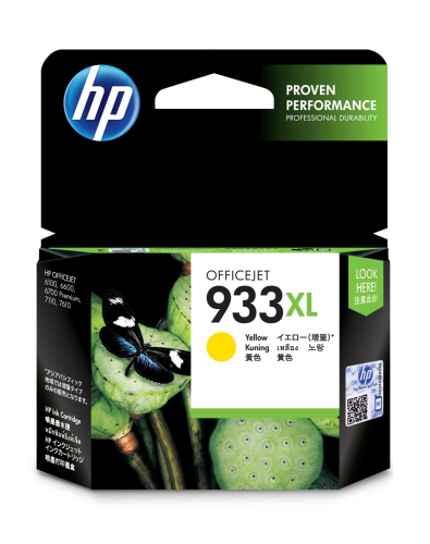 Картридж HP 933XL High Yield Yellow Original Ink Cartridge для HP OfficeJet 6100, 6600 series, HP OfficeJet Pro 6700, 7000, 7000, 7000 Series