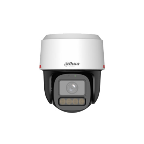 Поворотная видеокамера Dahua DH-IPC-PT2449C1-S-PV-PRO