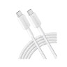 Интерфейсный кабель Anker 322 USB-C to USB-C Cable 2М (A81F6G21) Белый