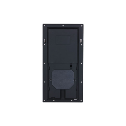 Вызывная панель Dahua DHI-VTO7631Q