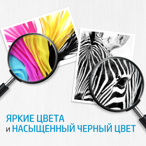 Картридж HP GT52 Yellow Original Ink Bottle для HP DeskJet GT 5800 series, HP Ink Tank 100 / 300 / 400 series, HP Smart Tank 200 / 300 / 400 / 500 / 600 / 700 series