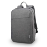 Рюкзак для ноутбука Lenovo 15.6 Backpack B210 Grey