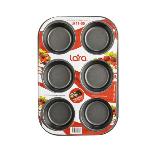 Форма для выпечки LARA LR11-05 фигурная