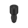 Автомобильное зарядное устройство Xiaomi 67W Car Charger (USB-A + Type-C)