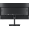 Монитор Hikvision 21.5" 1080P, HDMI/VGA input, narrow frames, view angle:178°/178°, plastic casing, VESA, base bracket included, 12V DC