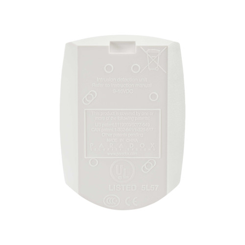 Извещатель охранный оптико-электронный PARADOX DG55+ Digigard