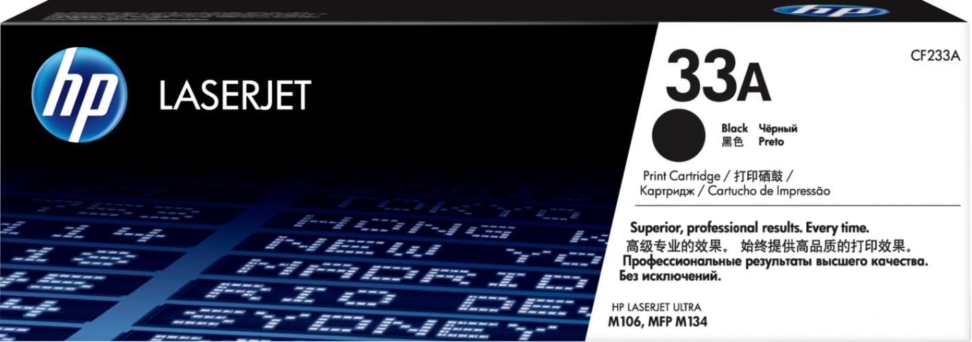 Картридж HP 33A Black LaserJet Toner Cartridge для HP LaserJet Ultra M106/MFP M134