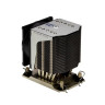 Зап. часть радиатор для кулера CPU Supermicro SNK-P0090AP4