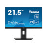 Монитор iiyama ProLite PL2293H XUB2293HSU-B7 21.5"