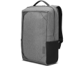 Рюкзак для ноутбука Lenovo Laptop 15.6 Laptop Urban Backpack B530
