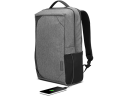 Рюкзак для ноутбука Lenovo Laptop 15.6 Laptop Urban Backpack B530