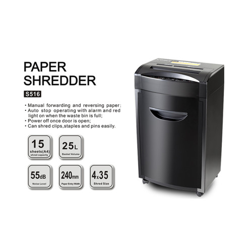 Уничтожитель бумаг (Шредер) COMIX S516
