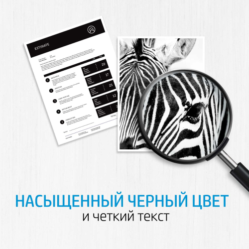 Картридж HP 81A Black LaserJet Toner Cartridge для HP LaserJet MFP M630 / M604 / M605 / M606