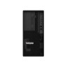 Сервер Lenovo ThinkSystem ST45 V3 7DH5 A00CEA
