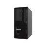 Сервер Lenovo ThinkSystem ST45 V3 7DH5 A00CEA
