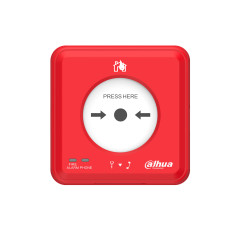 Извещатель пожарный ручной Dahua DHI-HY-C122