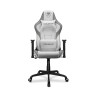 Игровое компьютерное кресло Cougar Armor Elite White