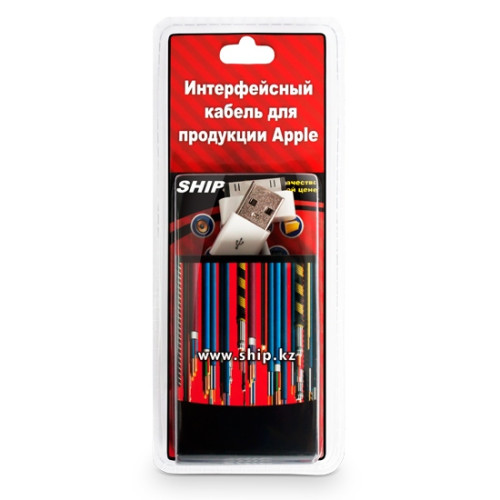 Интерфейсный кабель Apple 30pin SHIP API01B