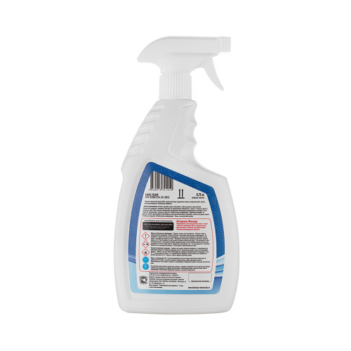 Химия для бассейна Bestway Chemicals Очиститель ватерлинии 750мл. CWS0.75LBW