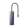 Док-станция Baseus UltraJoy Series 7-Port Grey (B00052803811-00)