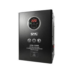 Стабилизатор SVC СПН-13500