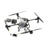 Сельскохозяйственный дрон DJI Agras T25P