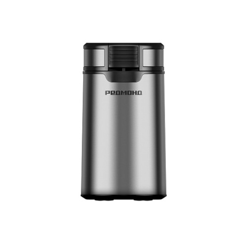 Кофемолка Редмонд CG804 Серый/металл