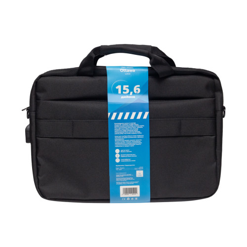 Сумка для ноутбука Deluxe Ottawa 15.6" (A7919)