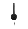 Гарнитура Logitech H151 (черная, 1 x 3.5мм, элементы управления на кабеле, кабель 1.8м) (M/N: A-00029)