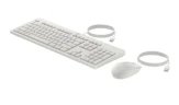 Клавиатура и манипулятор HP Europe/225 Wired Mouse and KB G2 CWH/USB