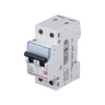 Автоматический выключатель Legrand 404044 2П C 25A TX3 6000 6kA