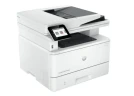 МФП HP Europe/LaserJet Pro 4103fdw/Принтер-Сканер(АПД-50с.)-Копир/A4/40 ppm/1200x1200 dpi