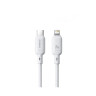 Интерфейсный кабель Baseus Silky Type-C to iP 20W 2m White (P10377700213-01)