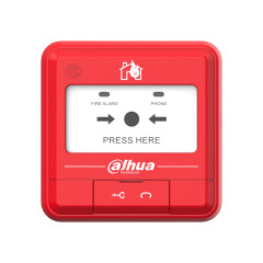 Извещатель пожарный ручной Dahua DHI-HY-C121