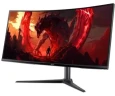 Монитор Acer/Nitro XZ342CUV3bmiiphx/34 ''/WQHD/3440x1440 Pix/2xHDMI DP MM Audio out HDR400 FreeSync Premium.cable x1 DP.cable x1/1 мс/400 ANSI люм/400