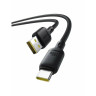 Интерфейсный кабель Baseus Silky USB to Type-C 100W 2m Black (P10377703113-01)