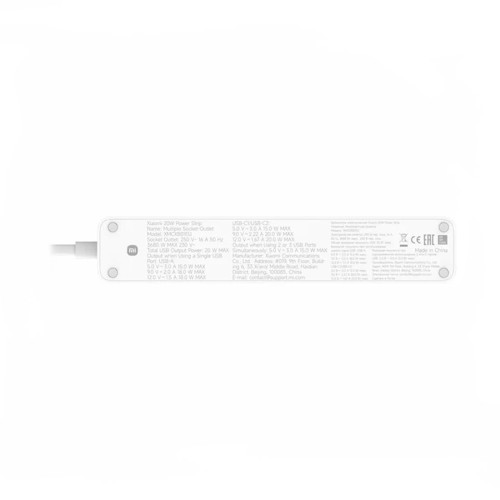 Удлинитель Xiaomi 20W Power Strip (2C1A) EU